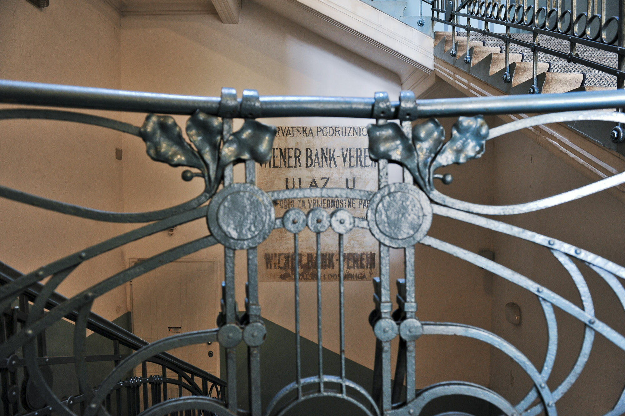 Main Square Residence ザグレブ エクステリア 写真